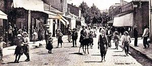 660- Souk-Ahras - Rue Victor Hugo2a